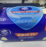 维达（Vinda）杀菌湿巾【孙颖莎推荐】272片(80片3包+8片4包) 新旧随机发货 实拍图