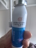 内廷上用北京同仁堂液体止鼾器打鼾治打呼噜止鼾神器喷雾剂专用凝露 30ml 实拍图