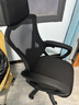 锦汐 电脑椅家用办公椅子靠背人体工学椅学习转椅老板座椅游戏电竞椅 【可后躺】黑框黑网 实拍图