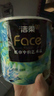 洁柔有芯卷纸 艺术油画Face4层200克*16卷 家用 卫生纸卷筒纸纸巾整箱 实拍图