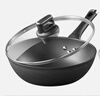 炊大皇铸铁炒锅无涂层铁锅平底炒菜锅30cm氮化防锈不挑灶典精DJ30ZT-S 实拍图