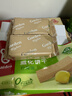 嘉顿（Garden） 威化饼干柠檬味200g零食办公室休闲食品下午茶点员工团购福利 实拍图