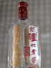 泸州老窖 六年窖头曲 52度浓香型白酒125mL*24瓶 非原箱装 纯粮食酒 实拍图