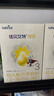 佳贝艾特（Kabrita）悦白婴幼儿配方羊奶粉3段(1-3岁)150克 羊奶小分子 实拍图