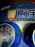 蓝月亮Q厕宝50g*8洁厕灵洁马桶清洁剂 厕所清洁除臭除菌神器 马桶蓝泡泡 实拍图