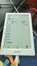 掌阅（iReader）Light4 长续航 6英寸智能阅读本 电子书阅读器 墨水屏电纸书 AI平板电脑学习看漫 便携笔记本 告白 实拍图