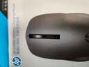 惠普（HP）S1000C无线鼠标 可充电TypeC办公鼠标 家用/商务办公/笔记本/台式机USB接口即插即用 鼠标无线黑色 实拍图