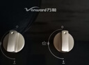 万和【B3L20·4.5kW】液化气猛火烟灶联动家电以旧换新嵌入式家用煤气双炉具台燃气灶 实拍图