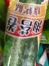 美好时光海苔卷泰式/烧烤/藤椒味61.5克24支 办公室儿童休闲解馋小零食 实拍图
