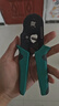 绿林（GREENER）接线端子压线钳线鼻子接线钳电工专用管型压线神器压线端子钳 实拍图