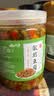 云山半酸豆角450g大罐装酸辣泡椒豇豆下饭菜榨菜腌制泡菜即食拌面咸菜 实拍图