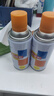 三和 普通色 手摇自动喷漆 工业油漆 金属防锈漆 汽车改色划痕修复漆 12罐/箱 J2A.41美术黄 实拍图
