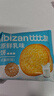 比比赞（BIBIZAN）草原鲜乳大饼干1000g整箱装牛奶味早餐代餐办公室休闲零食品 实拍图