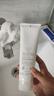 芙丽芳丝（Freeplus）洗面奶男士女氨基酸洁面150g*3生日礼物送男女生朋友 实拍图