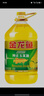 金龙鱼 食用油 非转基因 压榨 一级 纯正玉米油4L（新老包装随机发货） 实拍图