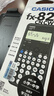 卡西欧（CASIO）fx-82CN CW科学函数计算器fx-82CN升级版小学初中高中学习开学季必备考试适用 实拍图