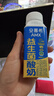 伊利【新鲜日期】安慕希AMX利乐冠旋盖装益生菌酸奶200g*10盒 礼盒装 实拍图