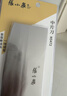 张小泉古韵·匠作系列不锈钢刀具 厨房切菜刀具 菜刀 切片刀1# 实拍图