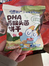 小鹿蓝蓝DHA山药猴头菌饼干高钙猴菇芡实茯苓磨牙棒儿童零食品牌 DHA山药猴头菌饼干20g*5 实拍图