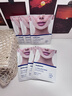 sakose凡士林提拉紧致面膜6片装V绷带面膜挂耳脸部紧致修护男女用 实拍图