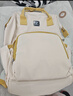 十月结晶妈咪包上班旅行双肩包多功能大容量母婴包时尚手提背包 缃叶黄 实拍图