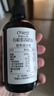 爷爷的农场有机亚麻籽油110ml 凉拌婴幼儿食用油宝宝辅食油6个月以上 实拍图