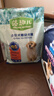 麦富迪狗粮 藻趣儿狗粮幼犬粮牛肉螺旋藻 呵护肠胃2.5kg 实拍图