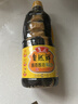 鲁花自然鲜系列 酱香酱油【 0添加防腐剂 特级生抽】1L 炒菜调味品 实拍图