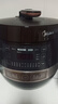 美的（Midea）【送礼好年货】全自动智能预约电压力锅6L大容量家用双胆煲汤电饭煲60Easy203多功能高压锅6-10人 实拍图