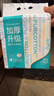 全棉时代【孙颖莎同款】洗脸巾 140抽*1提加厚悬壁挂式100%棉柔巾20*20CM 实拍图