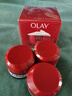 玉兰油（OLAY）大红瓶面霜50g抗皱紧致抗衰老女士保湿面霜38女神节礼物送妈妈 实拍图