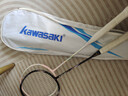 川崎（KAWASAKI）羽毛球拍超轻碳素中杆对拍KD-1pro蓝黄（已穿线+6球+手胶+拍包） 实拍图