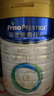美素佳儿（Friso）皇家幼儿配方奶粉 3段（1-3岁幼儿适用）800g 乳铁蛋白 (新国标) 实拍图