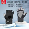 匹克健身手套护腕一体男女运动单杆引体向上防滑撸铁骑行半指手套M 实拍图