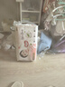 好奇（Huggies）铂金装小桃裤成长裤XXL74片(15kg以上)尿不湿【透爽散热】 实拍图