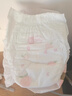 好奇（Huggies）铂金装小桃裤成长裤XXXL26片*4包(17kg以上)【透爽散热】 实拍图