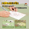 梓晨2026新款3MM加厚学生护眼书桌垫学习桌布写字台电脑桌面保护桌垫 实拍图