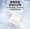 品胜[3C]PD30W氮化镓充电器苹果17快充头20W配Type-C一拖二数据线通用iPhone16/15/14华为小米手机iPad 实拍图