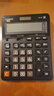卡西欧（CASIO）GX-12B 商务计算器 超大型机 黑色经典款 实拍图