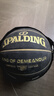 斯伯丁（SPALDING）篮球7号TF黑金掌控系列室内外通用防滑耐磨赛事专用七号篮球 实拍图
