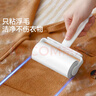 美丽雅粘毛器滚筒7卷替换纸共420撕沾毛神器衣服猫毛地毯清理宠物毡毛刷 实拍图