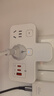飞利浦（PHILIPS）品字形转换插头/30WUSB插座转换器/一转二分控/多功能插座扩展/无线插线板/插排扩展器 实拍图