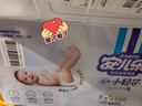 安儿乐小轻芯纸尿裤婴儿尿不湿弹力裤 【纸尿裤】M92片中号 实拍图