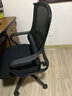 得力（deli）KF229人体工学椅 双背结构办公椅电脑椅子 舒适久坐电竞椅 黑 实拍图