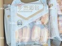 良品铺子手撕面包330g*3袋孕妇儿童零食早餐食品吃的休闲小吃休闲食品 实拍图