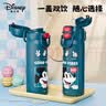 迪士尼（Disney）儿童保温杯316L不锈钢吸管直饮杯双饮水杯上学专用大容量600ml 实拍图