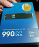 三星（SAMSUNG）1TB SSD固态硬盘 M.2接口(NVMe协议PCIe 4.0 x4) AI电脑配件 读速7450MB/S 990 PRO 实拍图