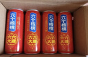 养元六个核桃实惠套装240ml*10罐*3提囤货装【无糖配方到手30罐】 实拍图
