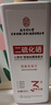 同仁堂二硫化硒洗发水去屑止痒控油蓬松毛囊洗头膏男女第1名505ml 实拍图