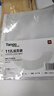 天章 （TANGO）11孔透明文件袋A4活页袋替芯 8c特厚款 50只 合同快递票据资料袋试卷作业收纳袋办公用品T14532 实拍图